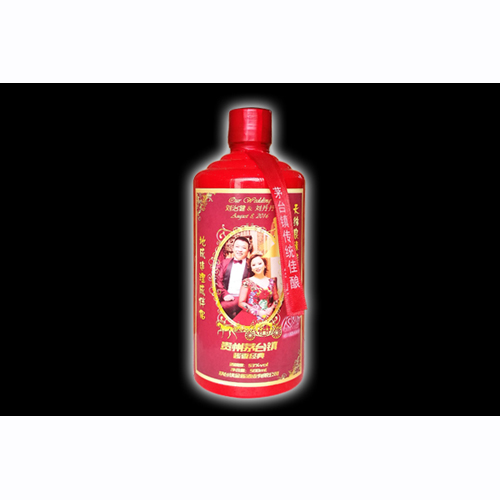 金酱婚庆定制.jpg