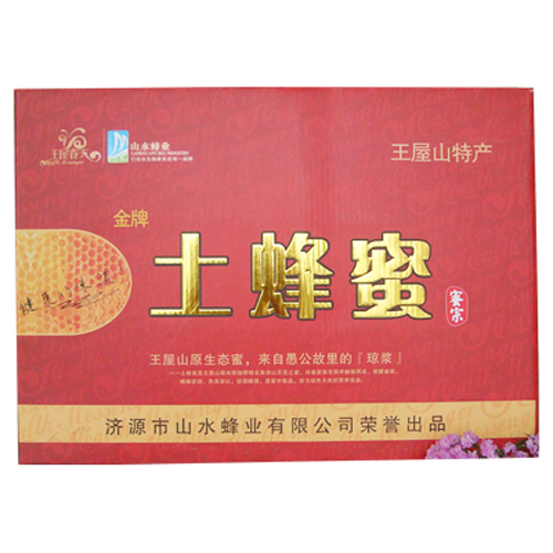 王屋山土蜂蜜礼盒装.jpg
