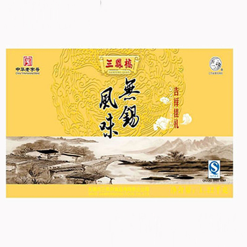 三凤桥吉祥佳礼箱装.jpg