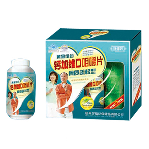 黄金组合钙加维D咀嚼片（骨质疏松型）.jpg