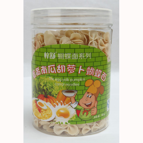 蛋黄南瓜胡萝卜蝴蝶面.jpg
