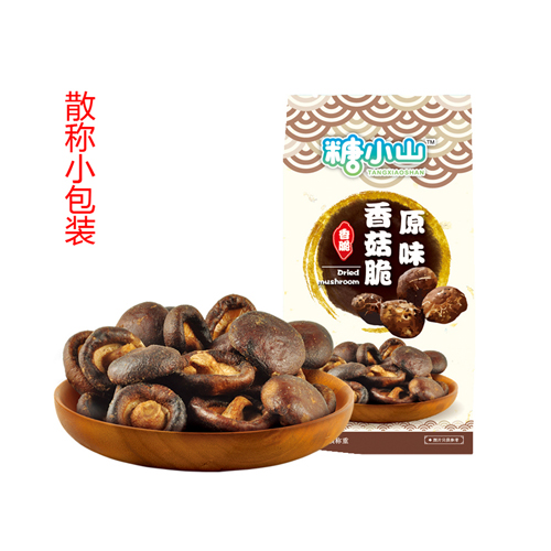 糖小山散称香菇脆.jpeg