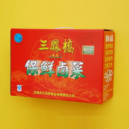 三凤桥保鲜卤菜.jpg