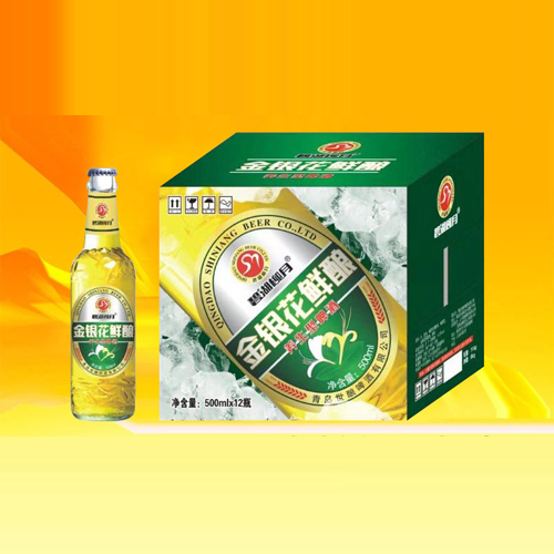 金银花鲜酿养生型啤酒500ml.jpg