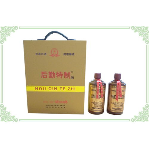 后勤特制（仿真皮礼盒）.jpg