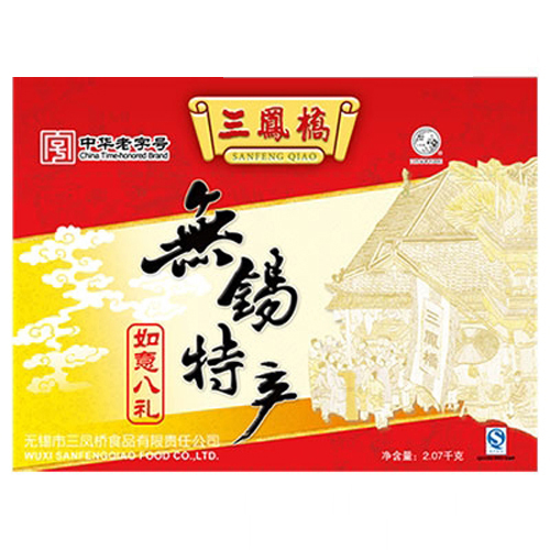 三凤桥如意八礼箱装.jpg
