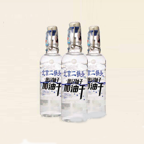 北京二锅头酒（撸起袖子加油干）42°300ml清香型白酒.jpg