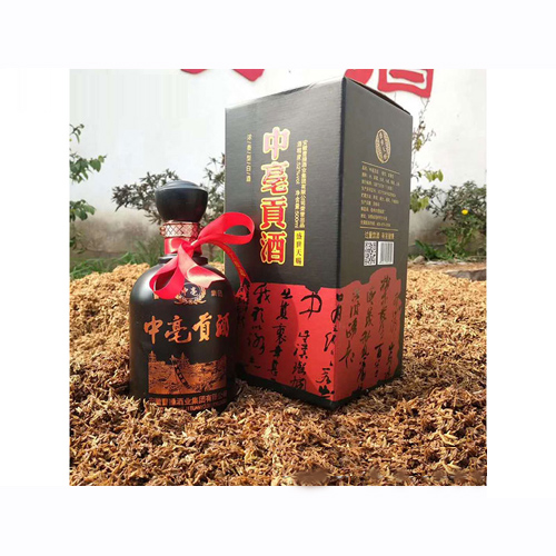 中亳贡酒盛世天赐.jpg