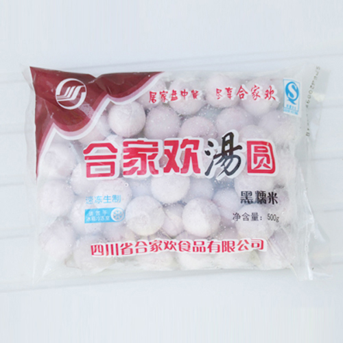 合家欢汤圆（黒糯米）.jpg