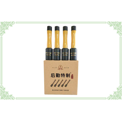 后勤特制（手榴弹）.jpg