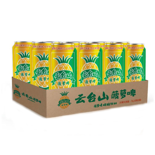 云台山菠萝啤.jpg