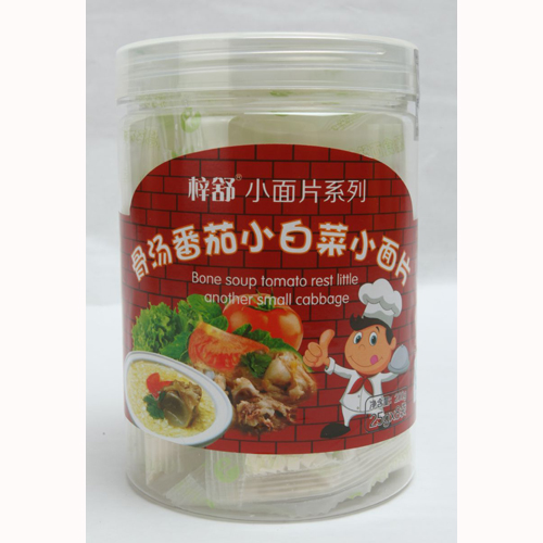 骨汤番茄小白菜小面片.jpg
