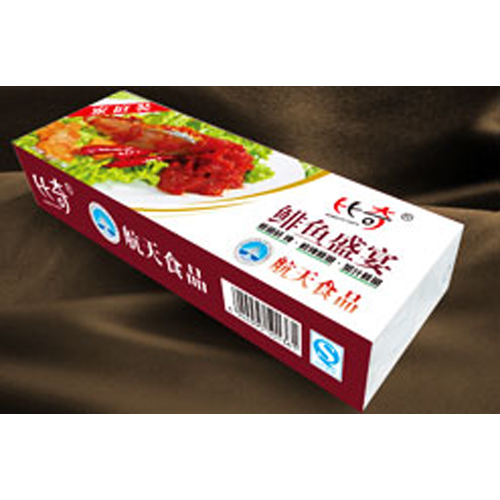 鲱鱼盛宴.jpg