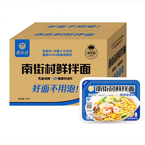 南街村鲜拌面海鲜味.jpg