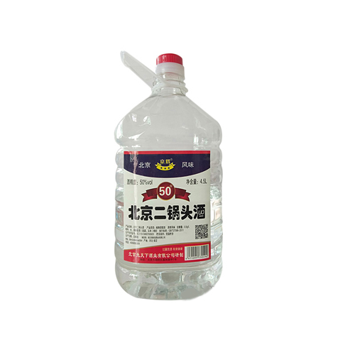 北京二锅头50°4.5L.jpg