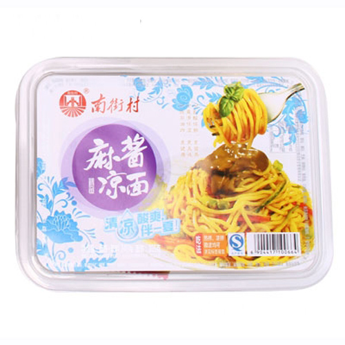 南街村麻酱凉面.jpg