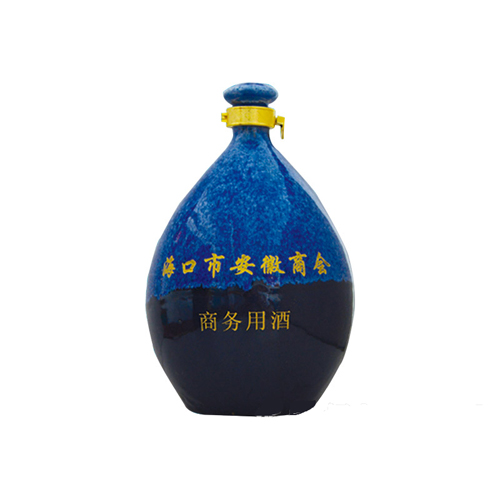 古家百年酒定制商务用酒.jpg