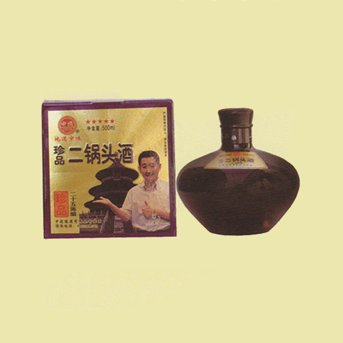 乾坤珍品二锅头酒 56°500mlx6.png