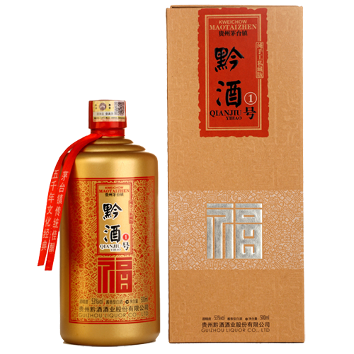 黔酒一号·福酒.png