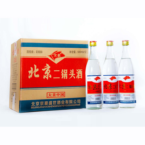 京豪北京二锅头50°500ml×12清香型白酒.jpg