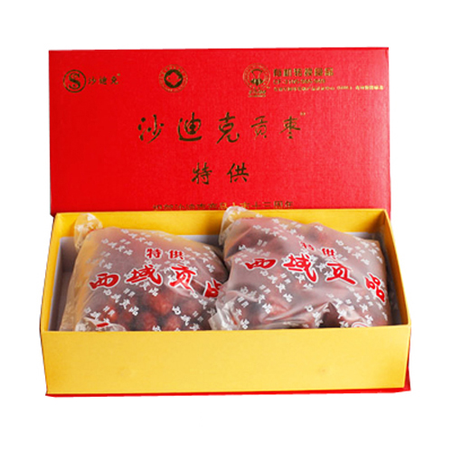 沙迪克贡枣礼盒.jpg
