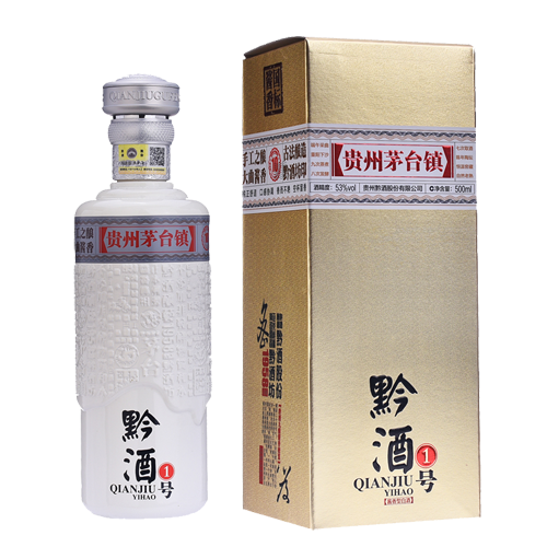 黔酒一号·本酿天成10年.png