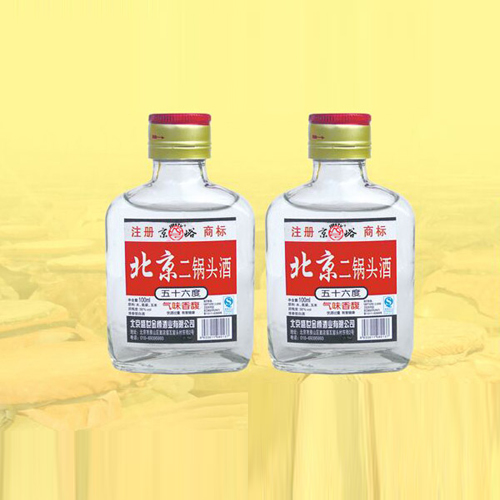 京焀北京二锅头酒.jpg