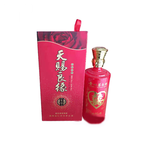 红台镇定制酒-天赐良缘.jpg