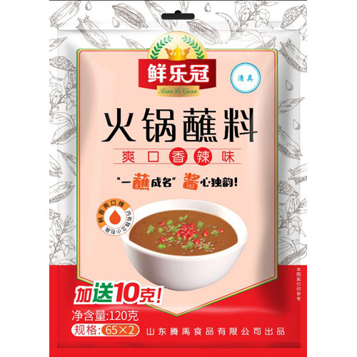鲜乐冠爽口香辣火锅蘸料.jpg