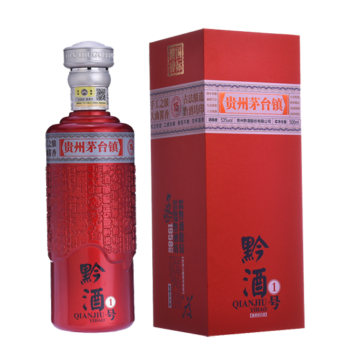 黔酒一号·本酿天成15年.png