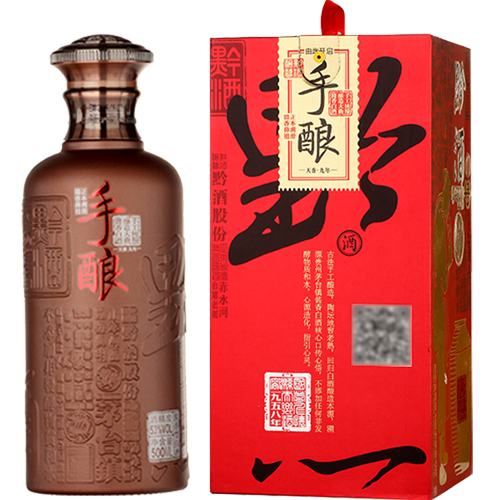 黔酒一号·手酿天香9年.png