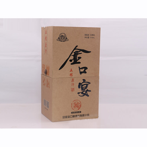 金口宴酒五粮原汁20-浓香型518ml.jpg