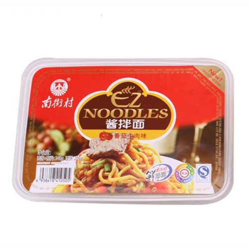 南街村酱拌面番茄牛肉味.jpg