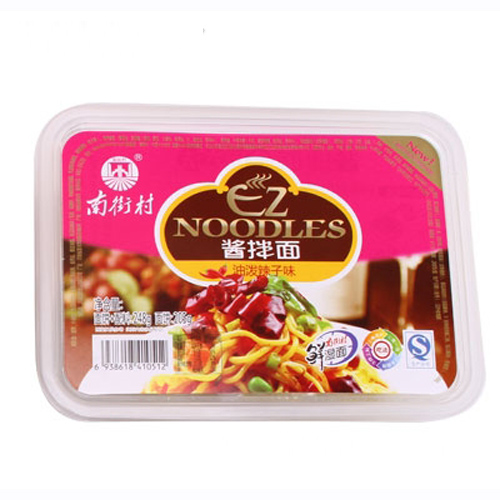 南街村酱拌面油泼辣子味.jpg