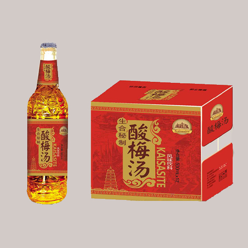 凯撒斯特酸梅汤.jpg