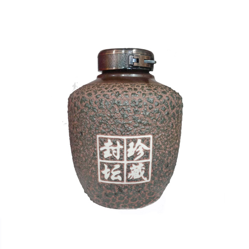 红台镇定制-珍藏封坛酒.jpg