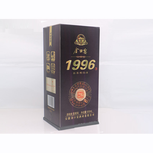 金口宴酒至尊1996浓香型500ml.jpg