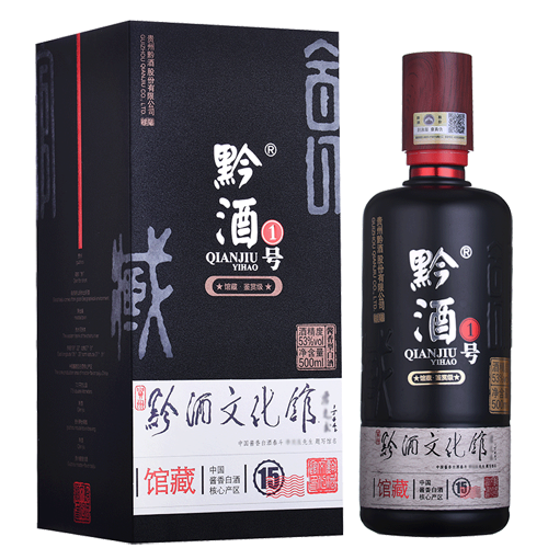 黔酒一号·馆藏15.png