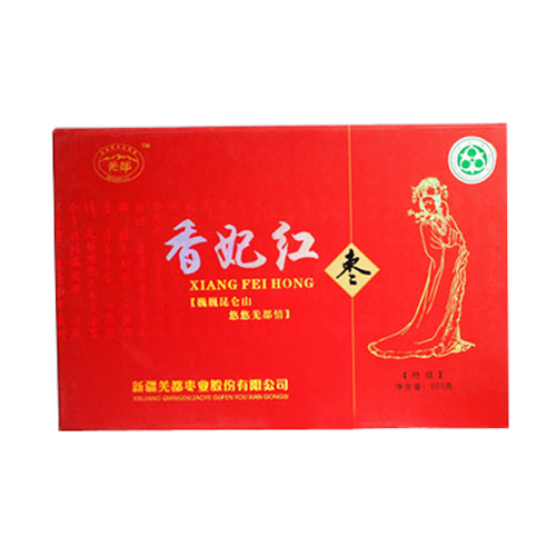 沙迪克楼兰红枣礼盒.jpg