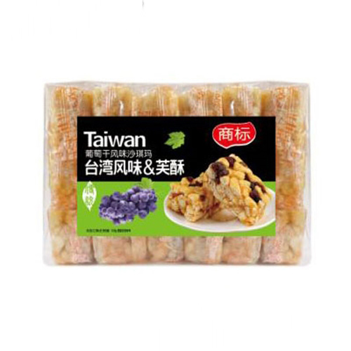 正威商标葡萄干味沙琪玛.jpg