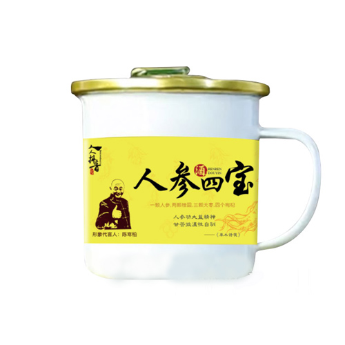 人人抖音茶缸人参酒四宝42°195ml白茶缸.jpg