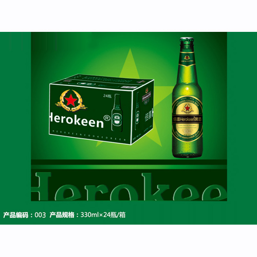 倍喜Herokeen圆标 330ml精酿瓶装.jpg