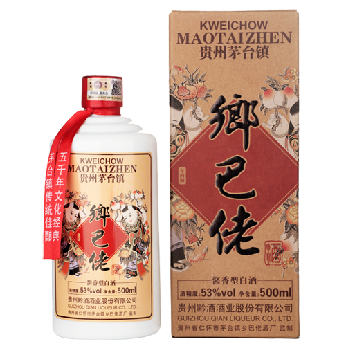 乡巴佬·年画版-500ml.png