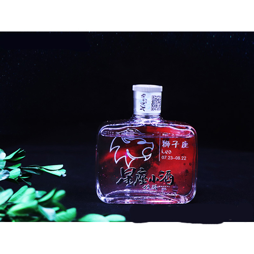 星座小酒-狮子座.jpg