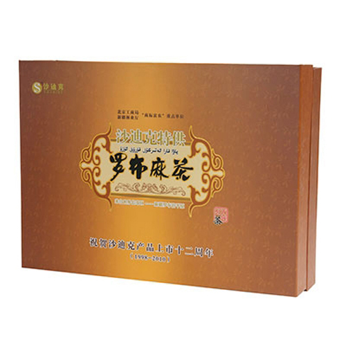 沙迪克罗布麻茶.jpg