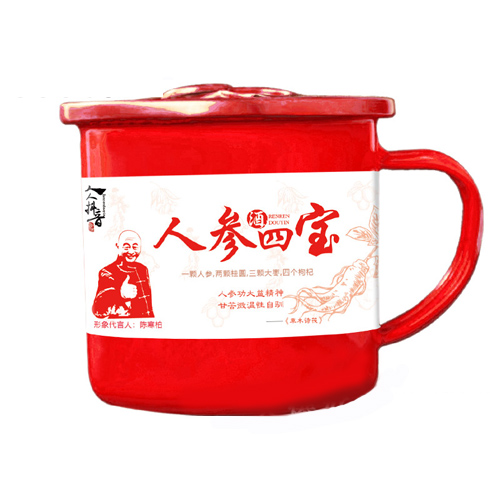 人人抖音茶缸人参酒四宝42°195ml红茶缸.jpg