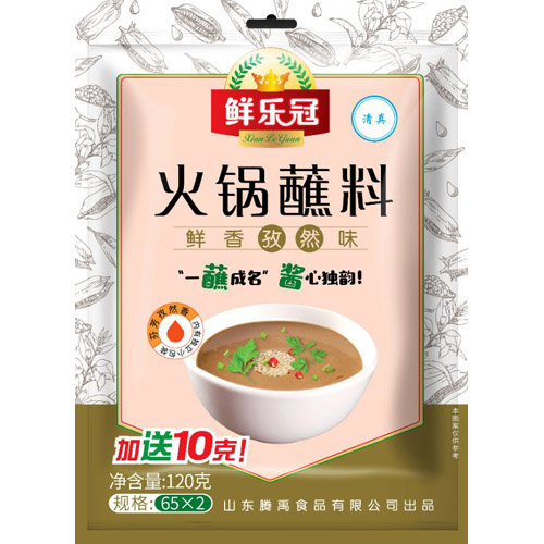 鲜乐冠鲜香孜然火锅蘸料.jpg
