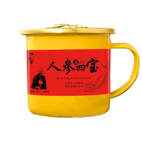 人人抖音茶缸人参酒四宝42°195ml黄茶缸.jpg