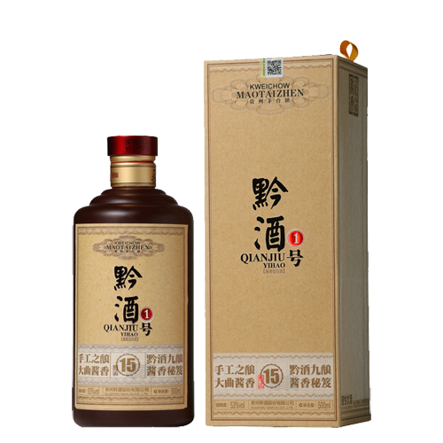 黔酒一号·珍品十五.png