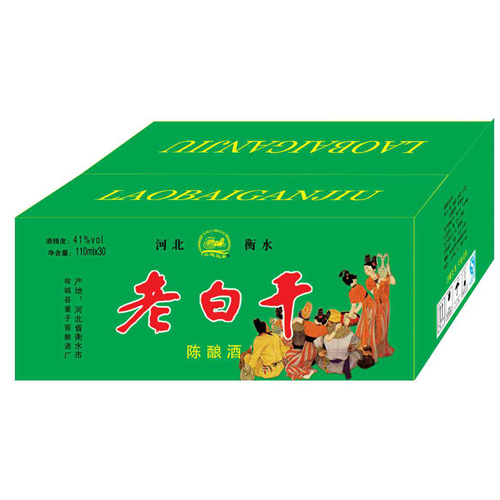 老白干陈酿酒110ml×30浓香型白酒.jpg